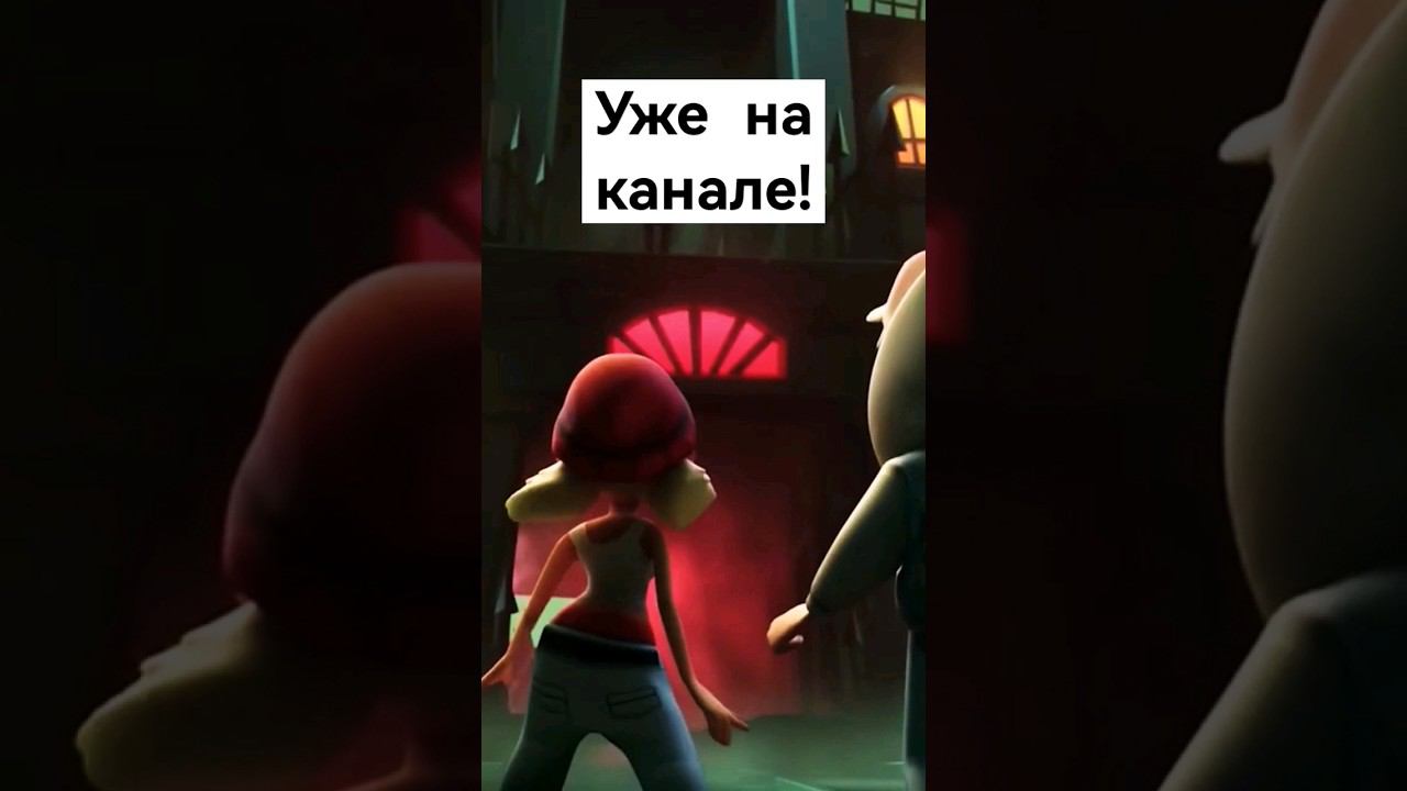 Новый выпуск игровых новостей!! #mobilegame #games #horrorgaming #icescream #keplerians #granny смотреть онлайн