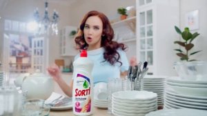 Реклама Sorti | Сорти - "Песня про экономию"