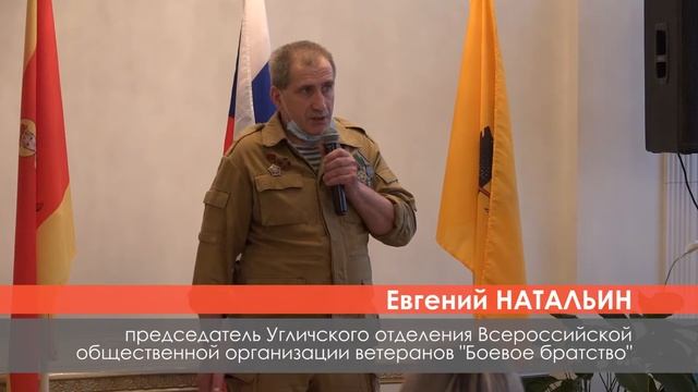 Проводы в армию смотреть онлайн