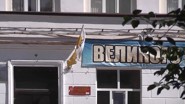 Краснодар. СОШ № 47. Снежинки на окнах в июле… смотреть онлайн