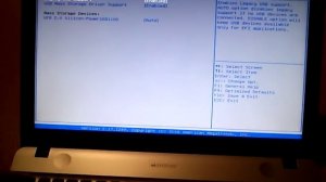 Как загрузиться с флешки  ASUS X541S / How to boot from a flash drive ASUS X541S