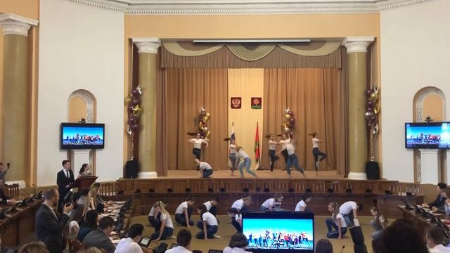 Школа танцев «DEMOS» смотреть онлайн