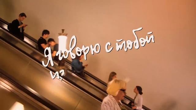 Стихи и письма о Блокаде - 2 серия.mp4 смотреть онлайн