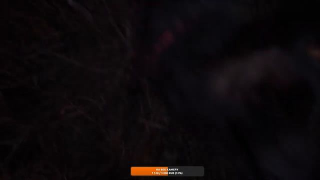 Blair Witch страшное прохождение на стриме смотреть онлайн