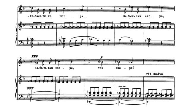 П.И.ЧАЙКОВСКИЙ"ЗАБЫТЬ ТАК СКОРО.."сл.Апухтина АККОМПАНЕМЕНТ/P.TCHAIKOVSKY"TO FORGET SO SOON" KARAOK смотреть онлайн