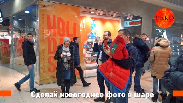 BTL  Promo Свiточ