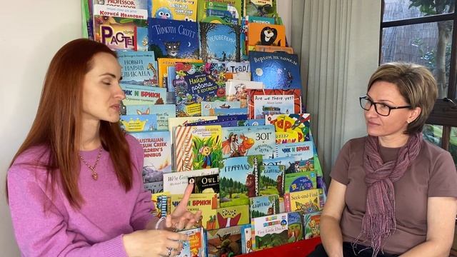 Современные методы обучения детей-билингвов. Свободная игра или структурные занятия? смотреть онлайн