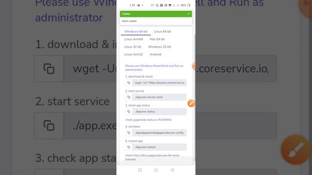 How To Join Gaga Node Mining Full Details। Veery Strong Project। Don't Miss। SHUVO ZONE 2.0 смотреть онлайн