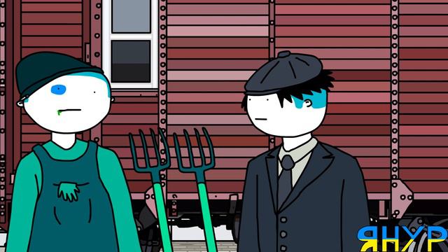 ЯНУР - Начинающий бизнесмен