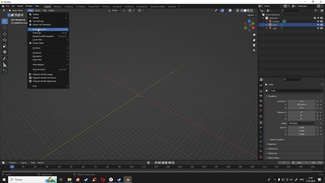 Blender - Навигация, создание и выделение объектов; окна, хоткеи. Часть 2. смотреть онлайн