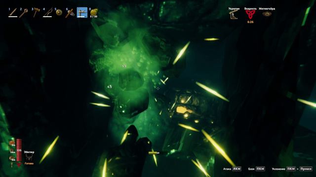 Ужасно сложный Valheim | Часть 18 смотреть онлайн