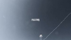 КАТАПУЛЬТИРОВАНИЕ ИЗ, АЛЛИГАТОРА, КА- 52