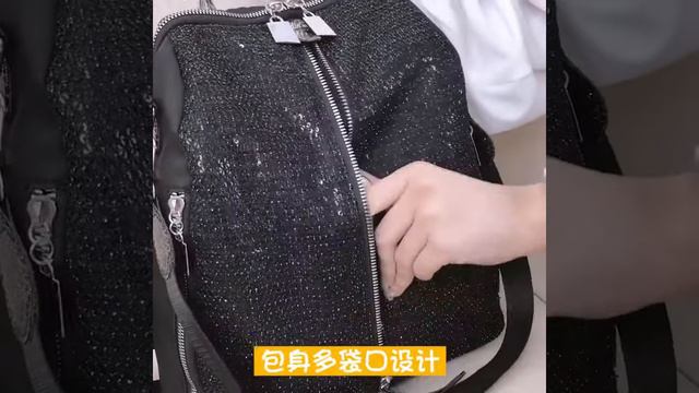 Рюкзак сумка женский городской стильный блестящий с пайетками. Сумка трансформер с блестками смотреть онлайн