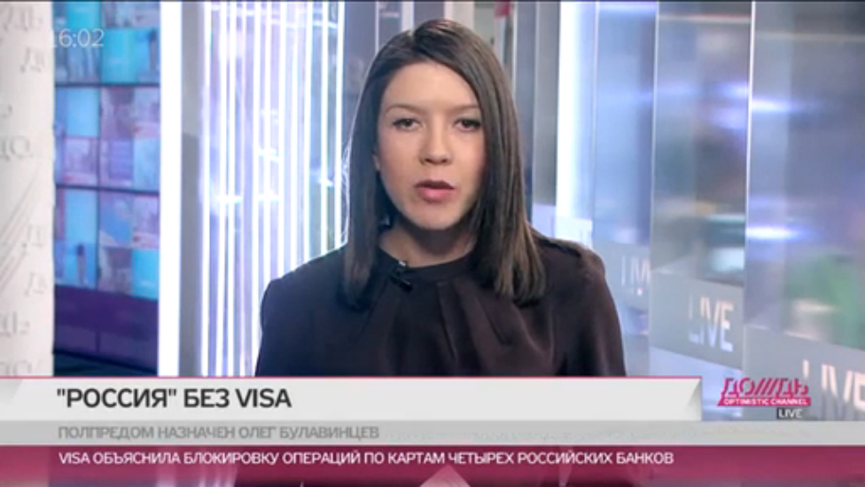 Как держатели иностранной валюты в России могут пострадать из-за санкций Visa и Mastercard смотреть онлайн