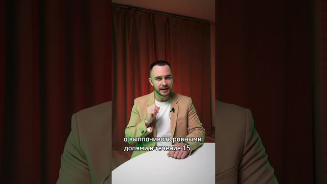 Самый волнующий вопрос? Как выгодно взять ипотеку? #риэлтор# #ипотека #недвижимость#квартира#банк смотреть онлайн