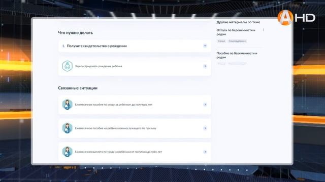 Готовим быстро и весело 