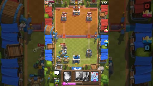 НАКОНЕЦ-ТО 4 АРЕНА| Clash Royale смотреть онлайн