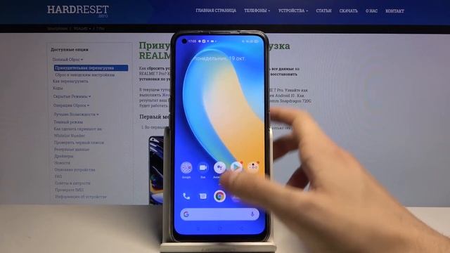 Как поменять язык ввода на Realme 7 Pro? / Смена языка клавиатуры на Realme 7 Pro смотреть онлайн