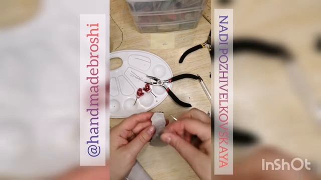 МК брошь СНЕГОВИК 4 заключительная часть смотреть онлайн