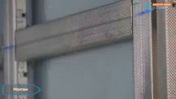 SoundBoard инстркуция по монтажу видео СаундБорд из древесного волокна  Акустические панели