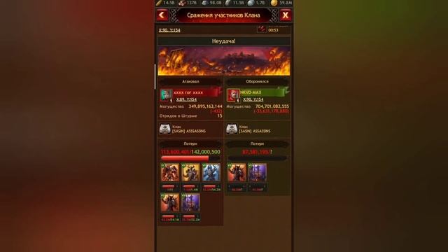 РЕКОРД ЯРОСТИ. БИТВА С ТОП КЛАНАМИ Vikings War of Clans WILD Retrebution/Loyalty in Blood/Пчёлы смотреть онлайн