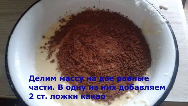 Рукоделие из Натуральных Материалов