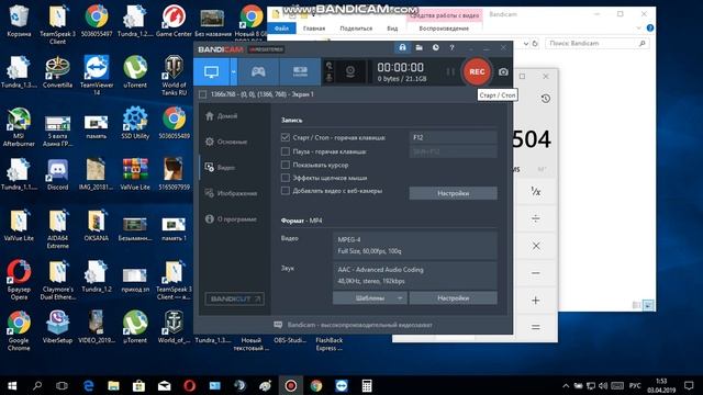 Майнинг mining Nvidia 1070,1066,1060 3 Gb настройка MSI Afterburner смотреть онлайн