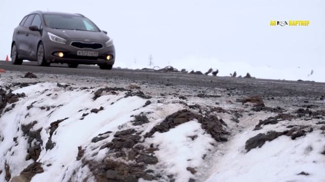 Реконструкция автомобильной дороги «Подъезд к с.Аксарка» смотреть онлайн