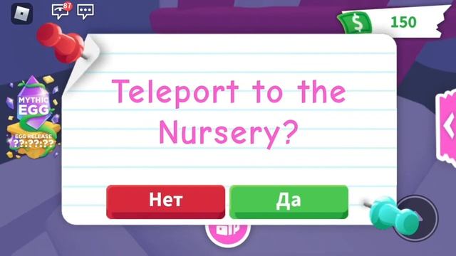 1 день из взрослой жизни// СОН ИЛИ РЕАЛЬНОСТЬ???? смотреть онлайн