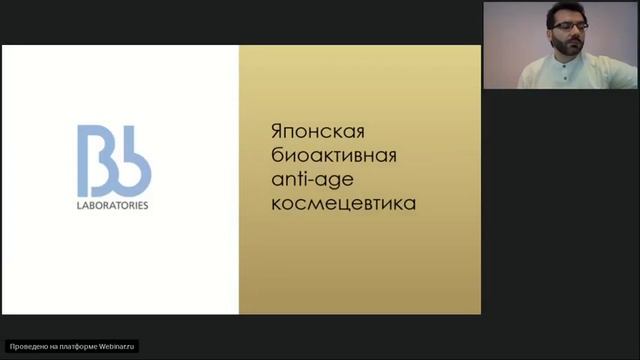 Пять причин для применения японской плацентарной косметики в летний период смотреть онлайн