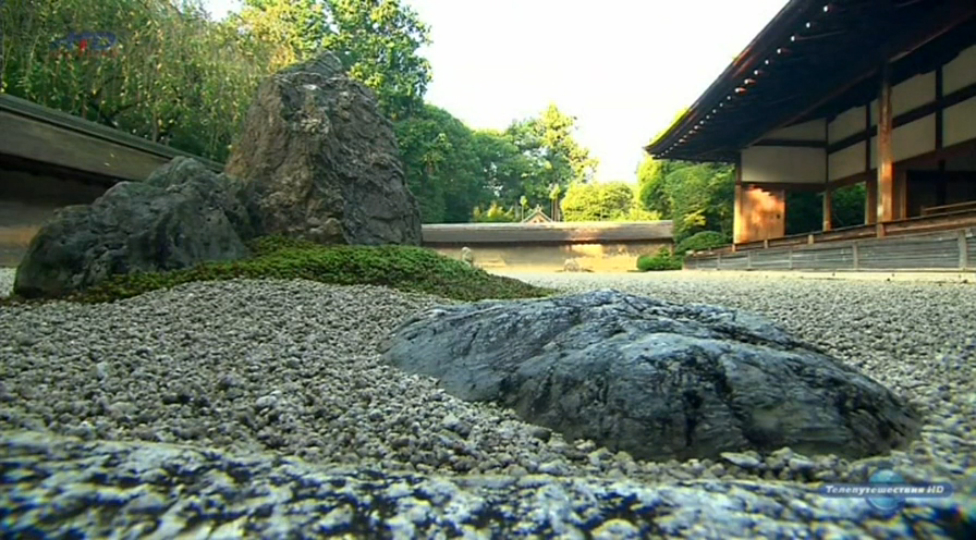 Japan Zen