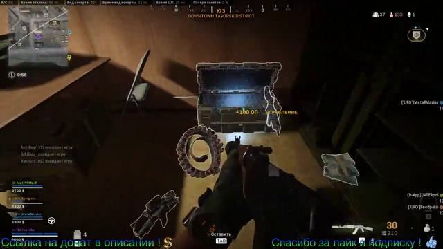 Call of Duty Warzone Battle Royale Королевская битва// БЕСПЛАТНЫЕ ВЫХОДНЫЕ//ОШИБКА DEV ERROR 0636 смотреть онлайн