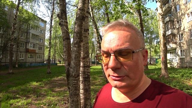 Свет в дали