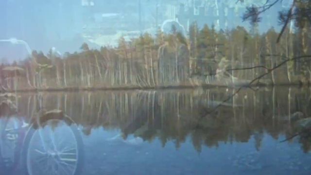 Ширшема. смотреть онлайн