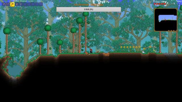 стрим по террарии и гд (добавлю в стим поиграть в террарию :D) смотреть онлайн