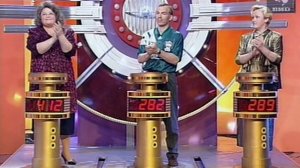 Угадай мелодию 10.02.1997