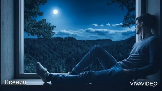 Сергей Орлов-Дорога к тебе. смотреть онлайн