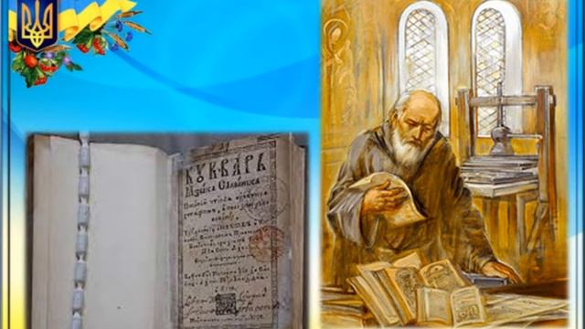 Хвилинки цікавих повідомлень "Українська барвінкова, мелодійна, рідна мова" смотреть онлайн
