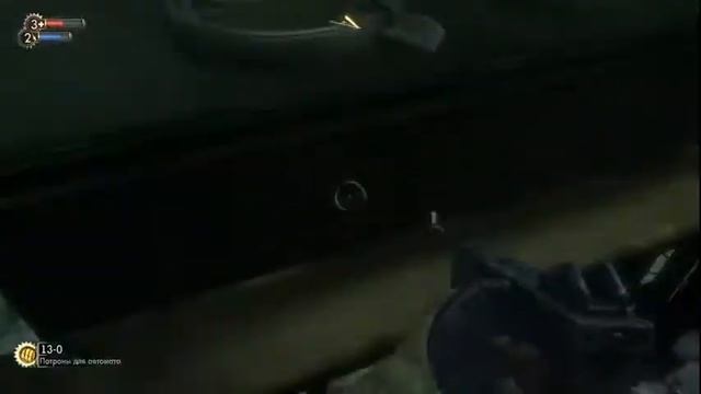 Гамаю в Bioshock 1 #2 смотреть онлайн