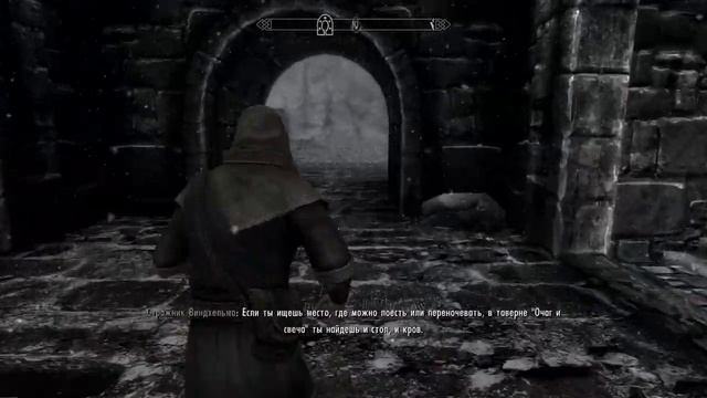 ASMR Skyrim | College of Winterhold | Part 2 (rus) смотреть онлайн