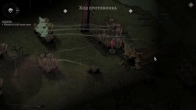 ALDER'S BLOOD (СТРИМ): ЗАДАНИЕ РАЗГРАБЛЕНИЕ ГРОБНИЦ # 7 смотреть онлайн