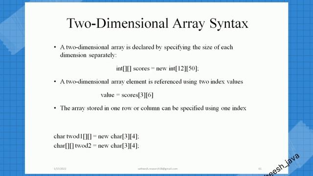Java array, array types, one dimensional array, two dimensional array, multi dimensional array смотреть онлайн