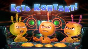 МАША И МЕДВЕДЬ ЕСТЬ КОНТАКТ С ИНОПЛАНЕТЯНАМИ #2 ИГРА для ДЕТЕЙ говорящий КОТЕНОК АБИ
