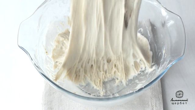 Ржаная чиабатта | RYE CIABATTA смотреть онлайн