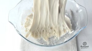 Ржаная чиабатта | RYE CIABATTA