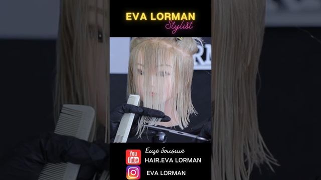 13 19 Молодящая Стрижка Медиум Боб Каре дома Пошагово | Уроки стрижек Евы Лорман смотреть онлайн