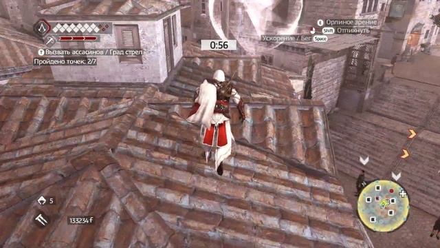 Assassin's Creed: Brotherhood. Синхронизация 100%. Вор 7. Вечная молодость смотреть онлайн