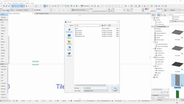 Save favorite, GDL, GSM file, Import, Export objects in Archicad смотреть онлайн