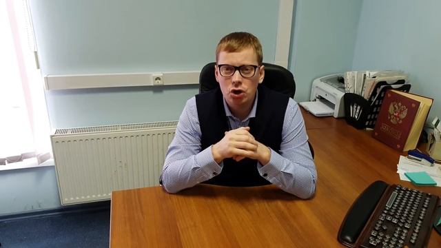 Право собственности на женщину с точки зрения законодательства смотреть онлайн