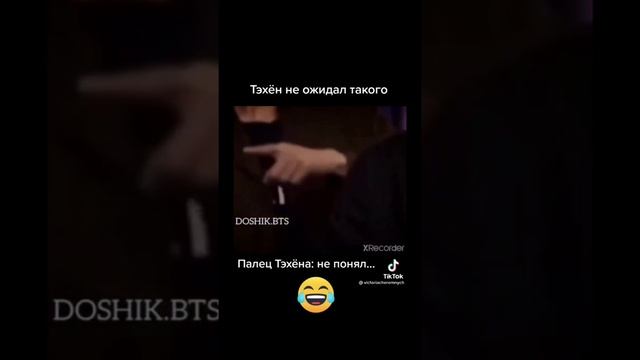 Уже 8 лет вместе ?смешные и милые моменты с bts ?? смотреть онлайн